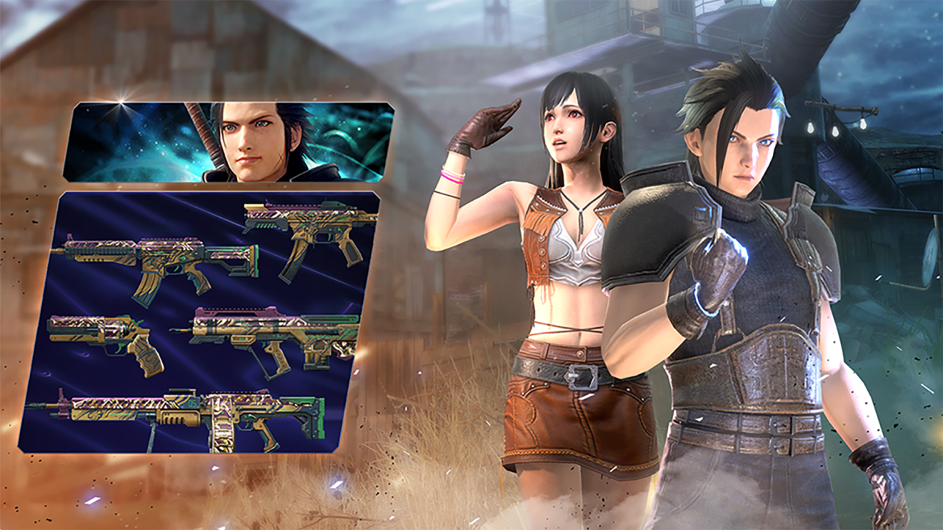 เกม Crisis Core: Final Fantasy VII