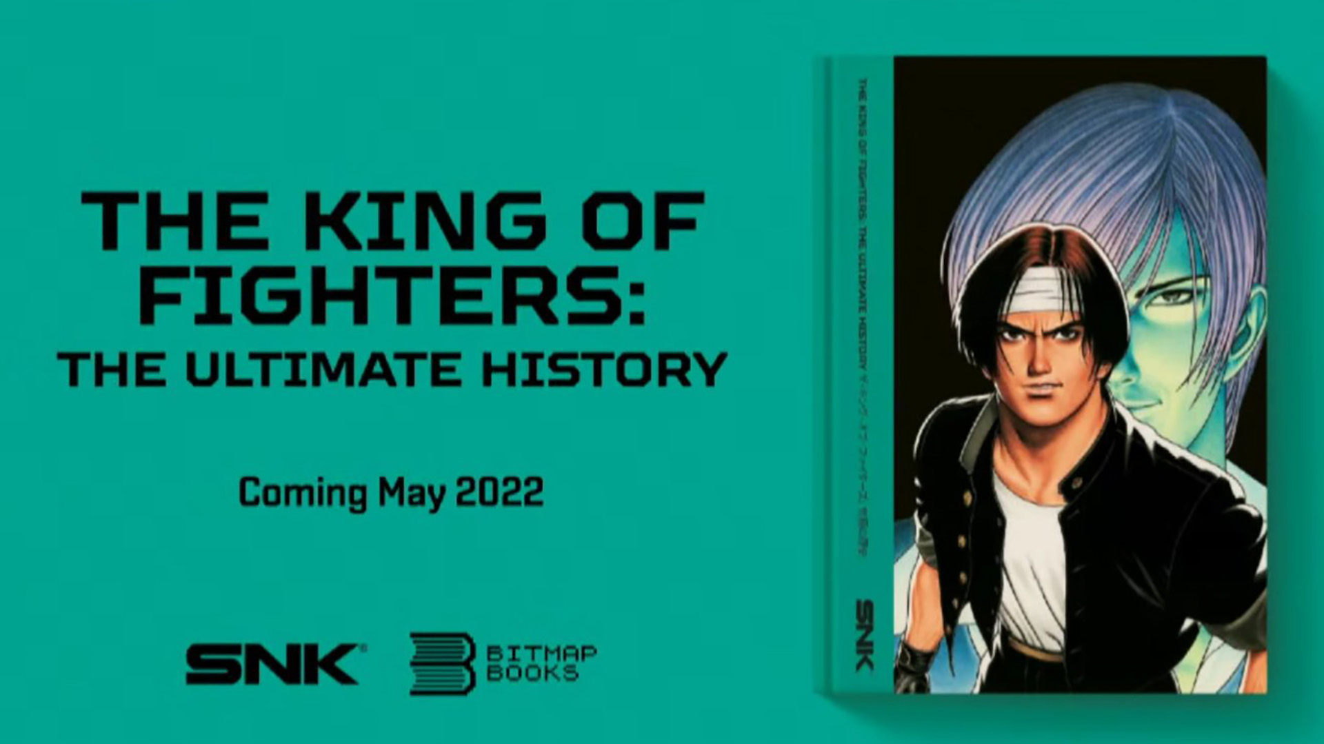 หนังสือ The King of Fighters: The Ultimate History จะวางจำหน่ายในเดือนพฤษภาคมนี้