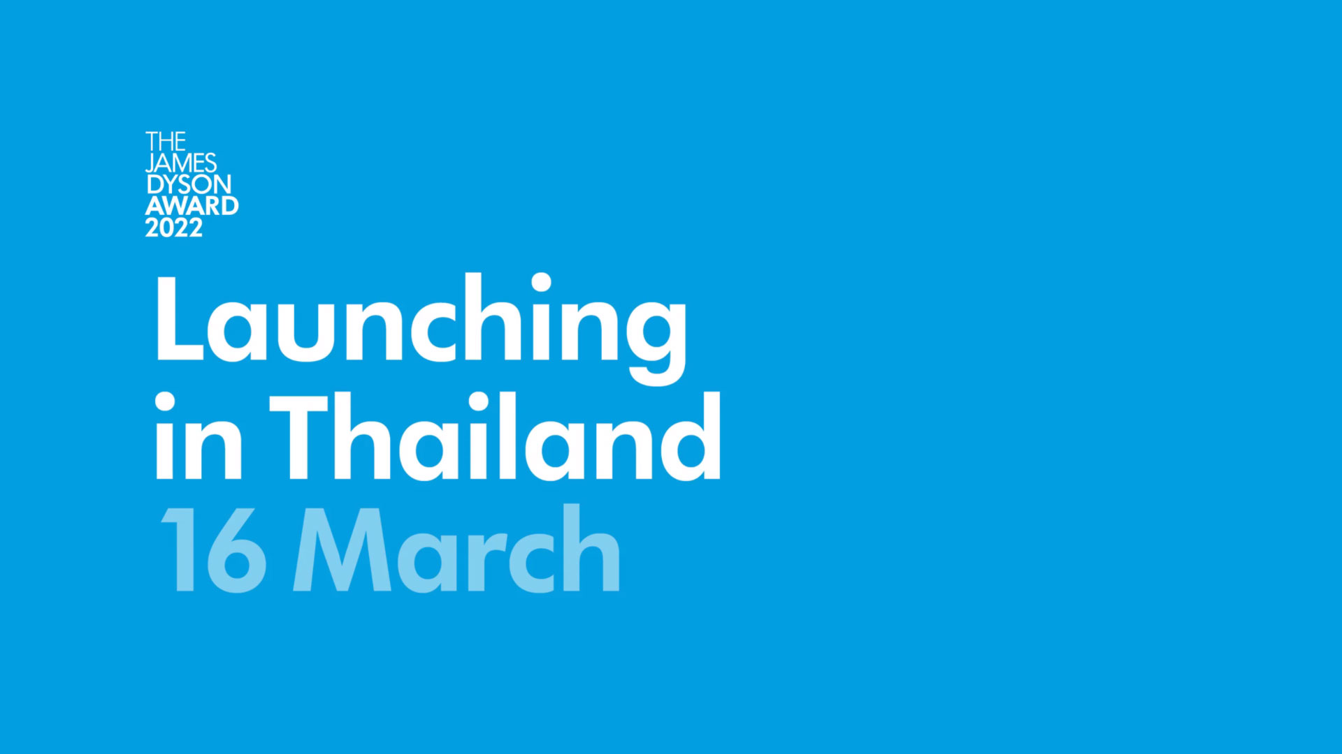 ครั้งแรกที่จัดแข่งในไทย! “James Dyson Award 2022” งานแข่งขันนักประดิษฐ์ เปิดรับสมัคร 16 มีนานี้