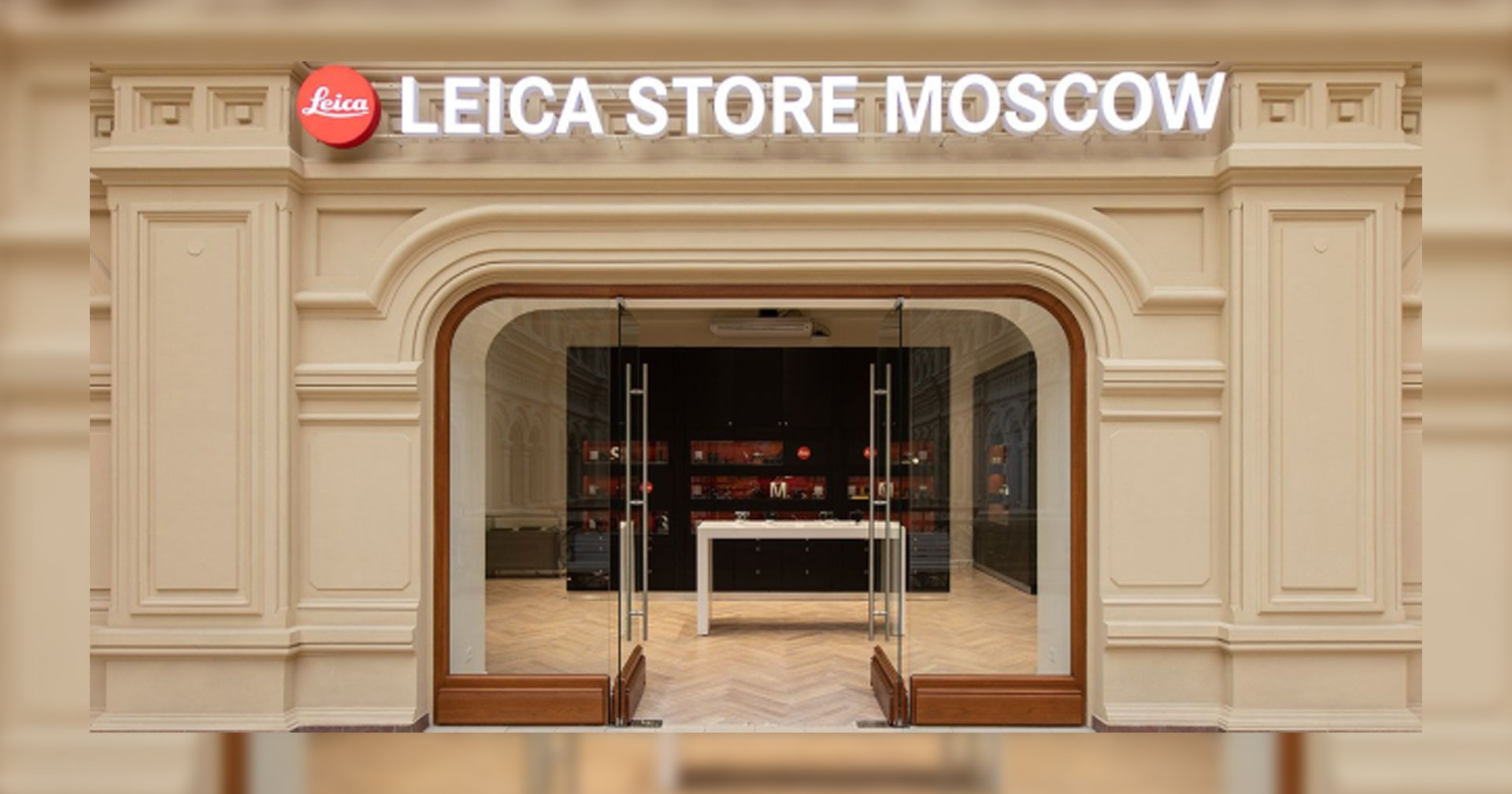 Leica ประกาศถอนตัวจากรัสเซีย ปิด Leica Store ในกรุงมอสโก