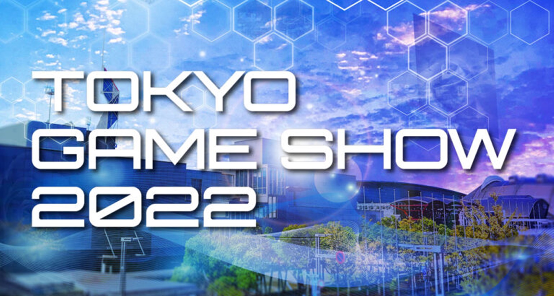 ข่าวดีงาน Tokyo Game Show กลับมาจัดอย่างเป็นทางการแล้ว