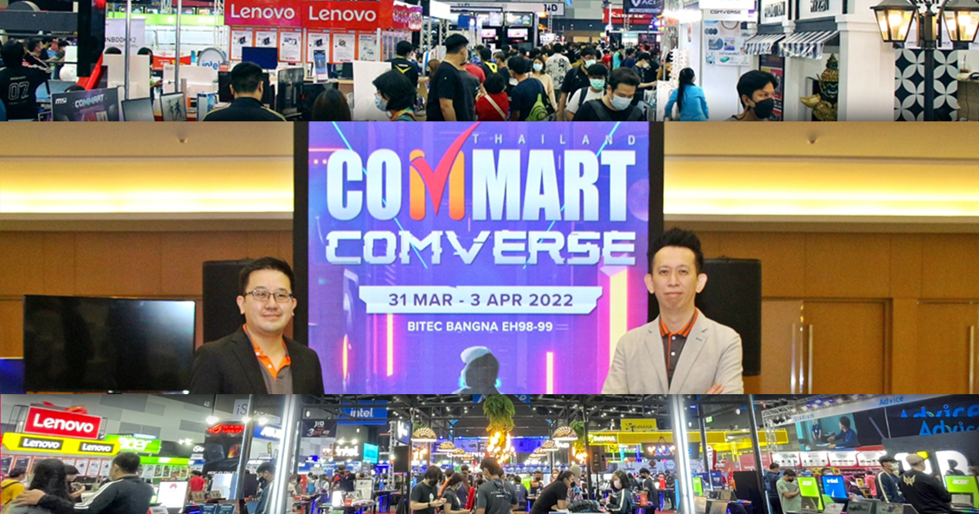 เริ่มงาน! COMMART COMVERSE งานมหกรรมสินค้าไอทีต้อนรับ 2022!