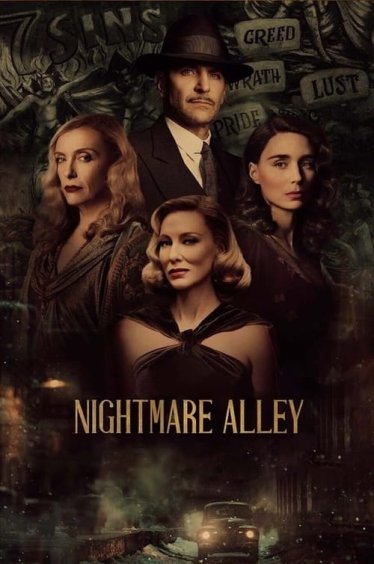 [รีวิว] Nightmare Alley ทางฝันร้าย สายมายา – กลเด่นเพลินสำแดง สแลงที่ตอนจบ (เดาง่ายเกิ๊น)