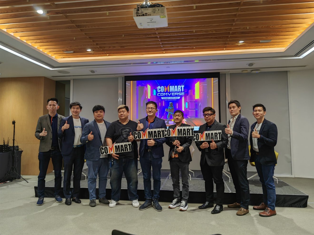 ARIP จับมือ Zipmex, Brandverse จัด ‘COMMART COMVERSE’ งานไอทีแรกแห่งปี วันที่ 31 – 3 เมษายนนี้