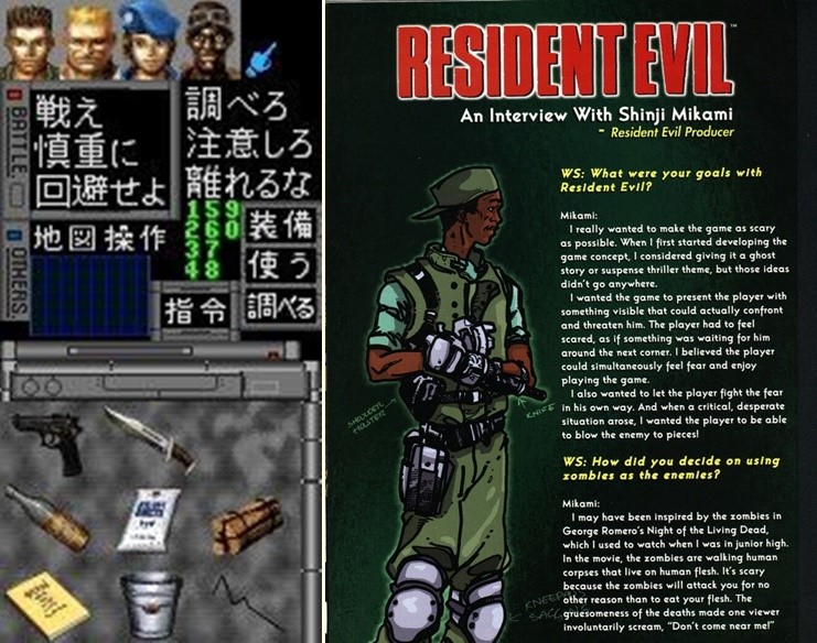 Resident Evil 