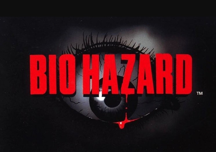 Bio Hazard 