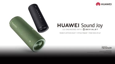 ต้อนรับเทศกาลสงกรานต์! หัวเว่ยเตรียมเปิดตัว HUAWEI Sound Joy ลำโพงพกพา ราคา 4,999 บาท