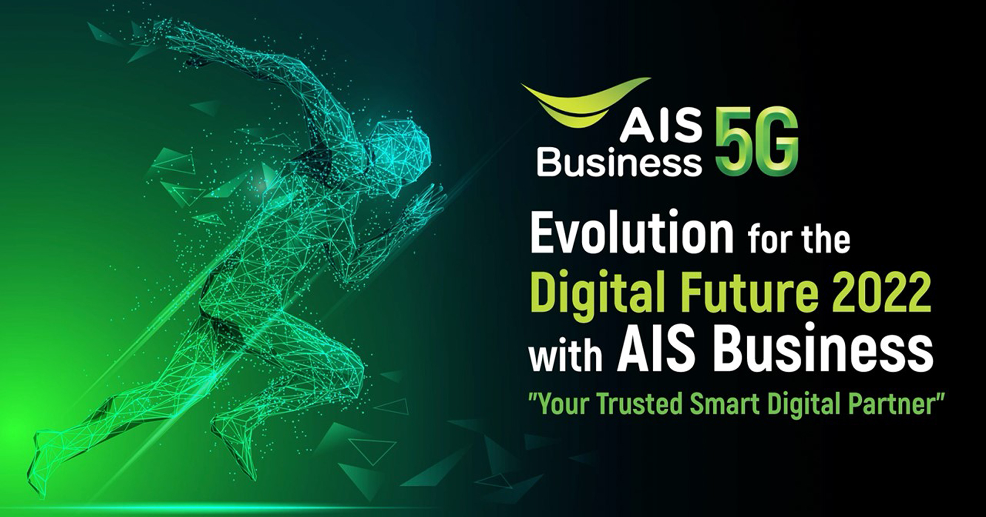 AIS Business กางแผนวิสัยทัศน์ 2022 ปักหมุดเป้าหมาย Cognitive Telco เชื่อมต่อโครงข่ายอัจฉริยะ 5G