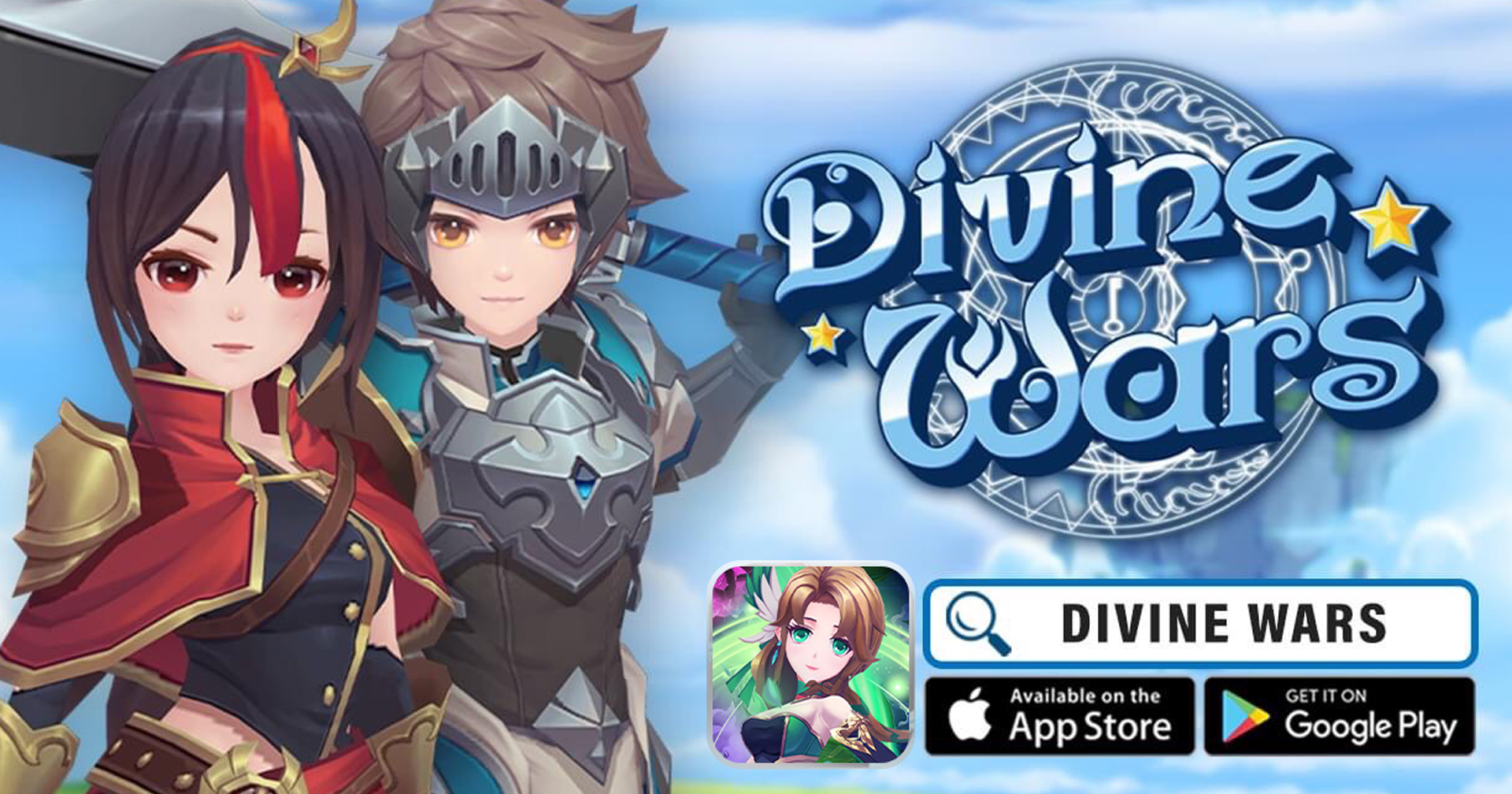 [รีวิวเกม] Divine Wars เกมมือถือ MMORPG แนวสงครามเทพ-ปีศาจ ระบบแน่นมาก