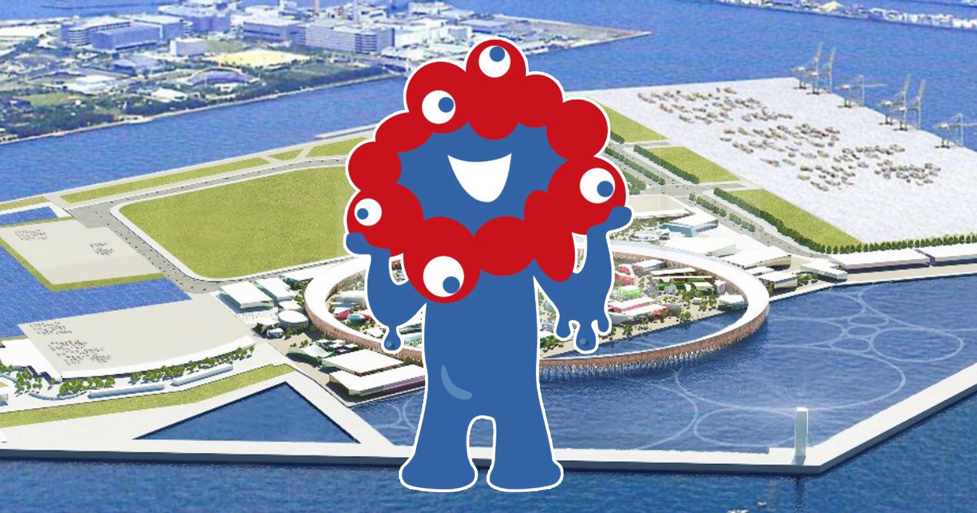Mascot Expo 2025