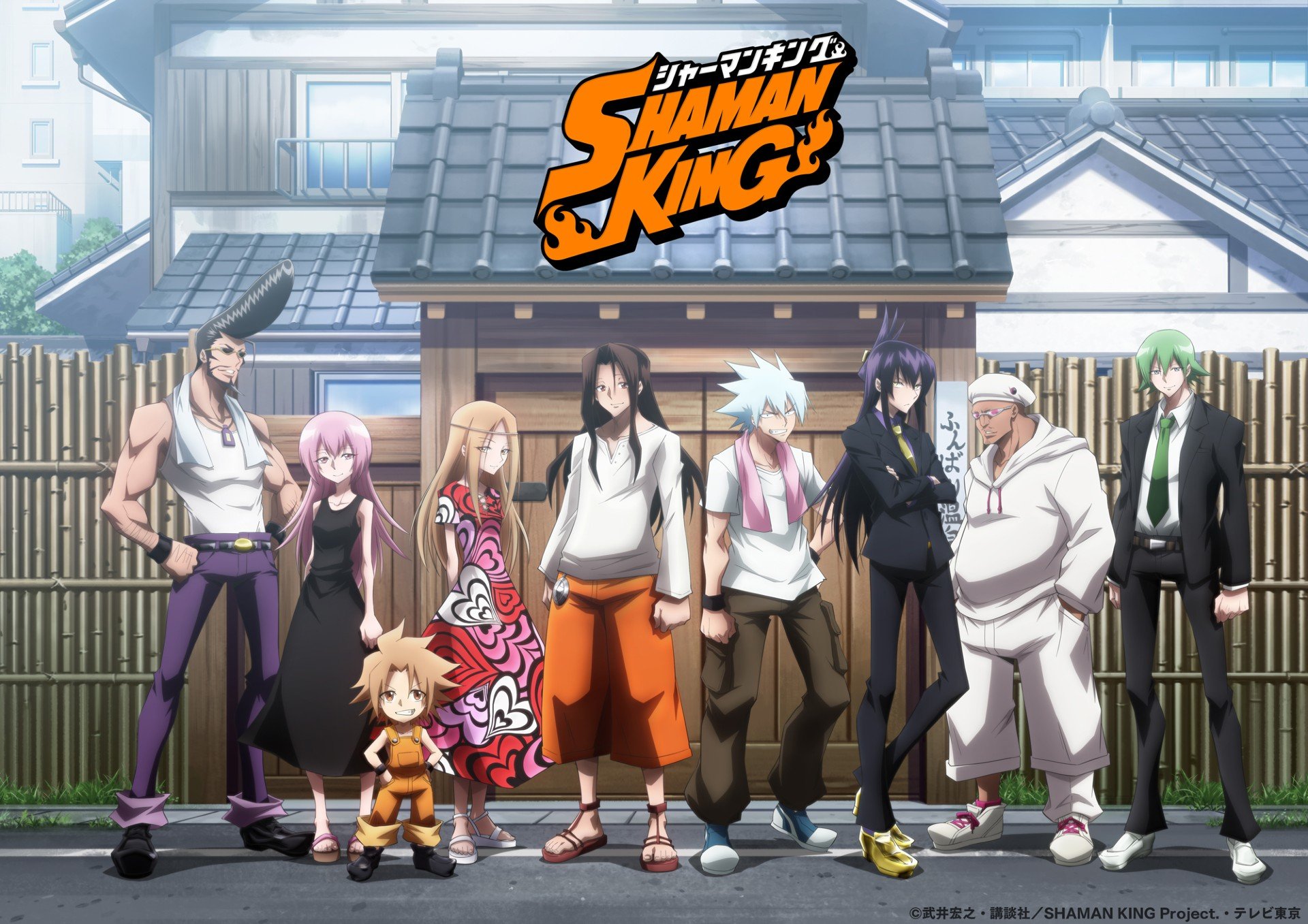 อนิมะ Shaman King ประกาศภาคต่อ Shaman King: Flowers ถึงเวลารุ่นลูกออกโรง