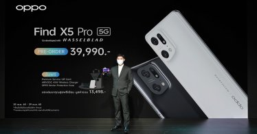 เปิดราคาไทย OPPO Find X5 Pro 5G พร้อมหูฟังไร้สาย OPPO Enco X2