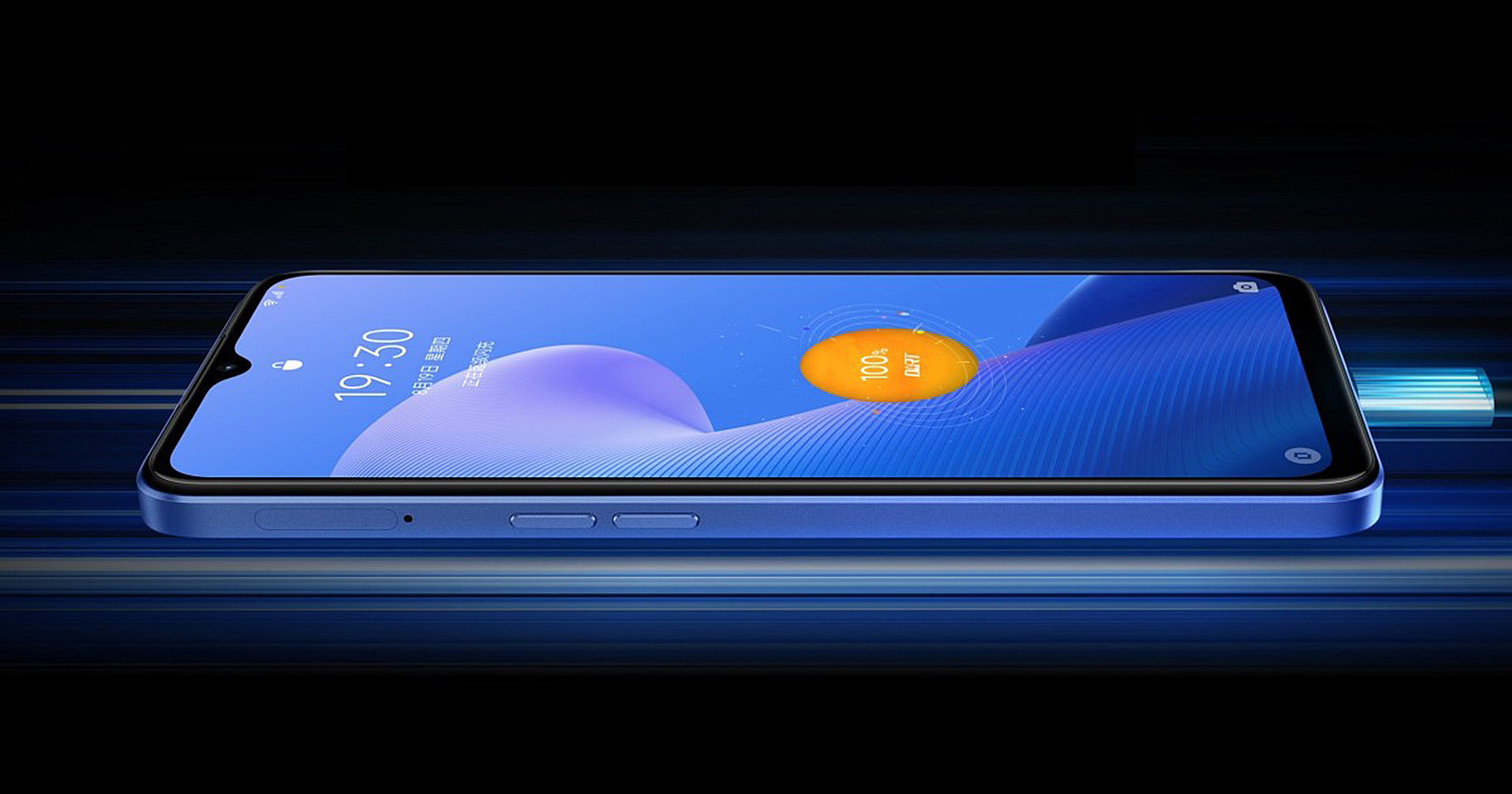 เปิดตัว Realme Q5i : จอ AMOLED ระดับ 90 Hz, ชิป Dimensity 810