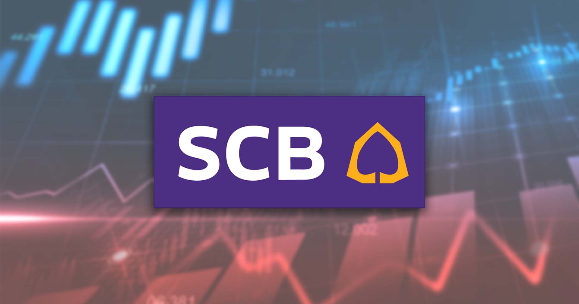 SCB เตือน 11 เม.ย. วันสุดท้ายซื้อหุ้นมาแลกเป็นหุ้น SCBX