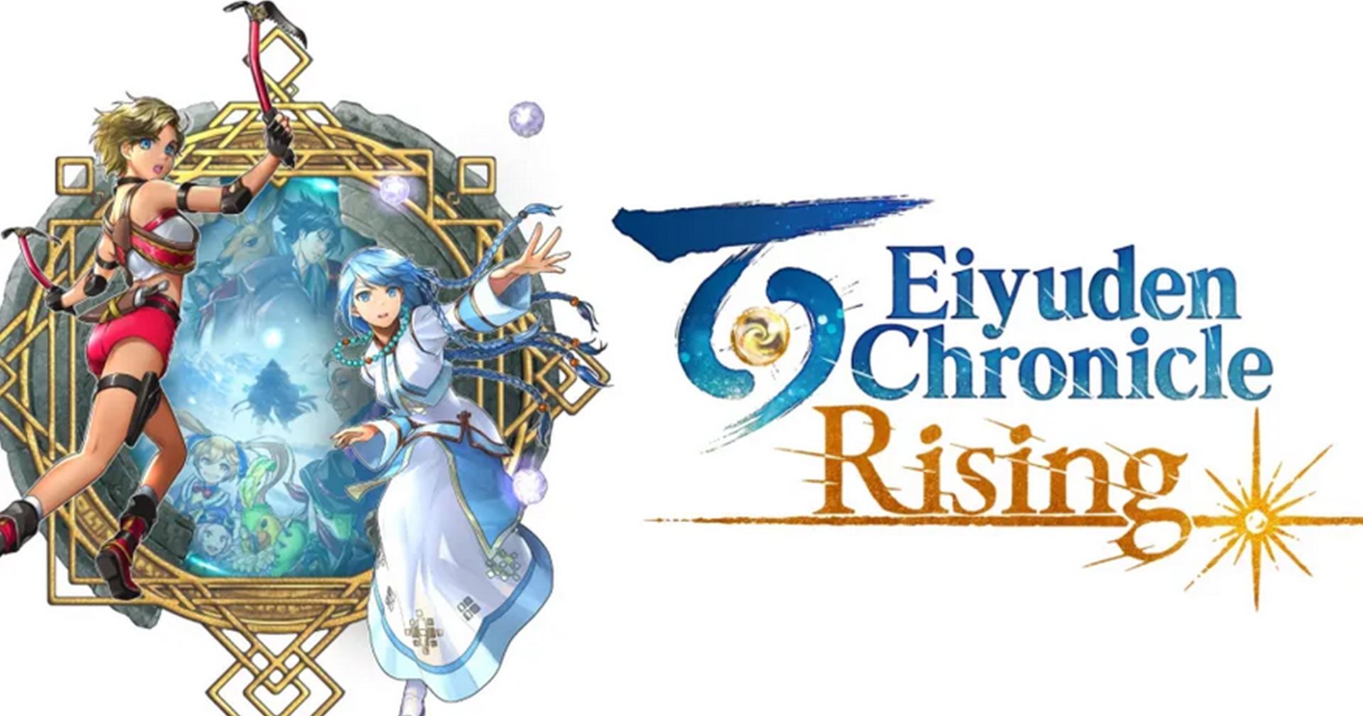 เกม Eiyuden Chronicle: Rising วางขาย 10 พฤษภาคม นี้
