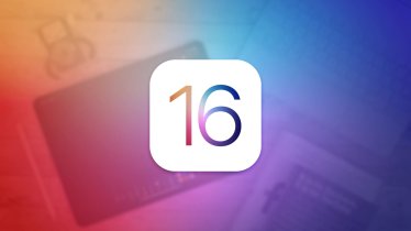 ลือ iOS 16 เน้นปรับปรุงการแจ้งเตือน พร้อมฟีเจอร์ติดตามสุขภาพ แต่ยังคงดีไซน์เดิม