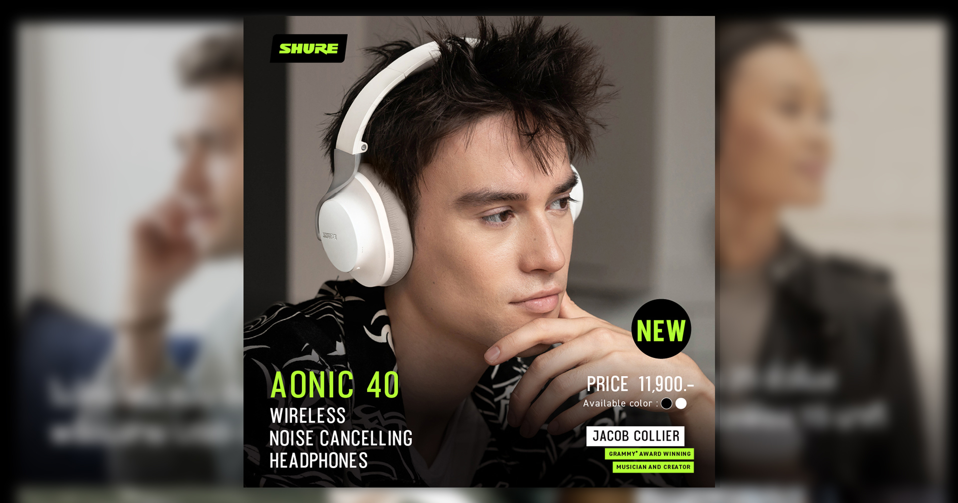 ใหม่! SHURE AONIC 40 หูฟัง FULL-SIZE แบบไร้สาย พร้อมระบบตัดเสียงรบกวนจากภายนอก