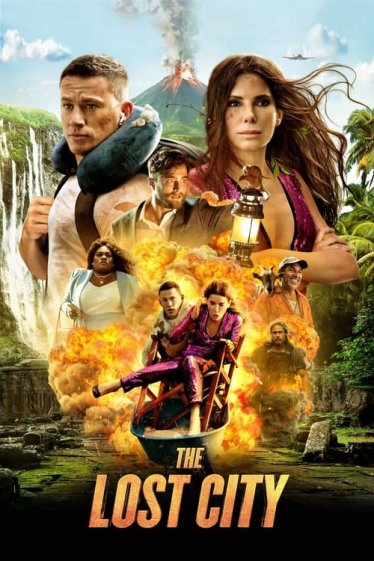 [รีวิว] The Lost City – ฮาหัวจะปวด..ฟินจนเมื่อยกราม