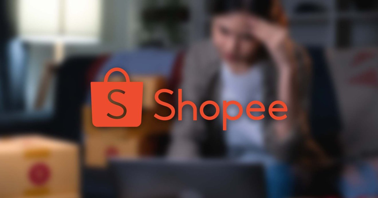 shopee ช้อปปี้ ขึ้นค่าธรรมเนียม