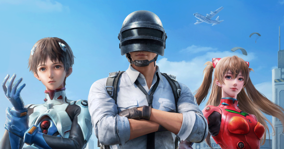 PUBG Mobile