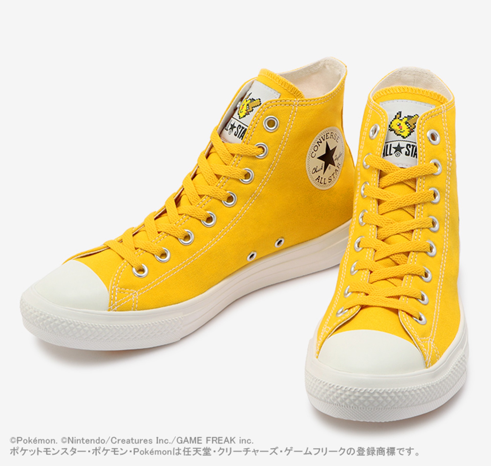 Converse ออกรองเท้าพิเศษลาย Pokemon