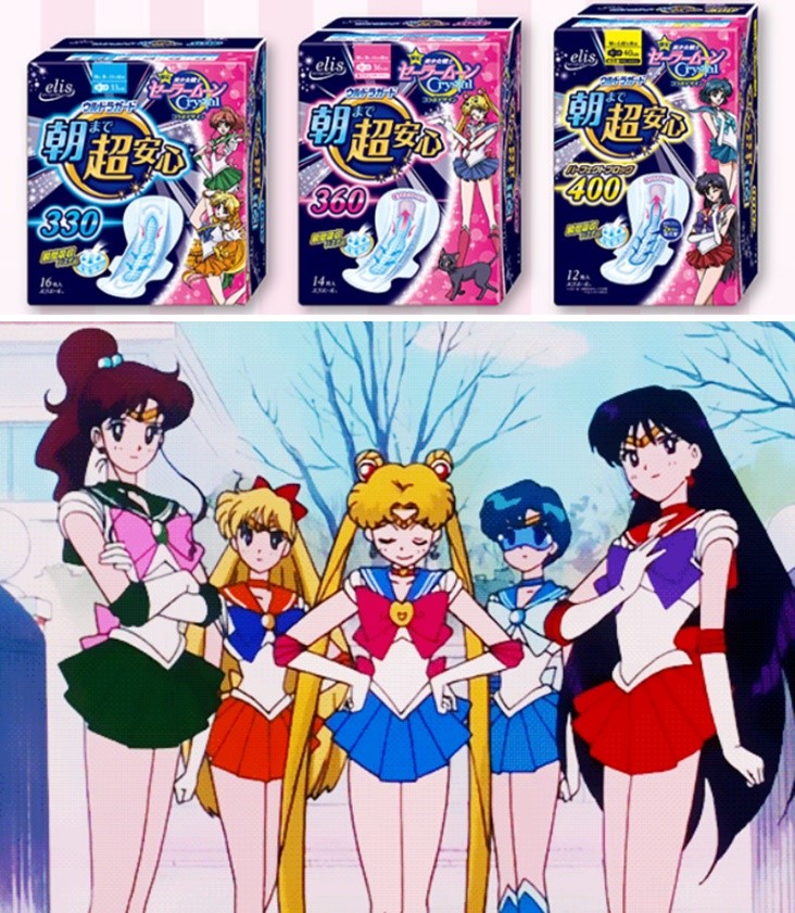 Sailor Moon