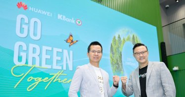 กสิกรไทยจับมือหัวเว่ยกระตุ้นตลาดหลังคา Solar Cell หนุนสินเชื่อสร้างสังคมสีเขียว