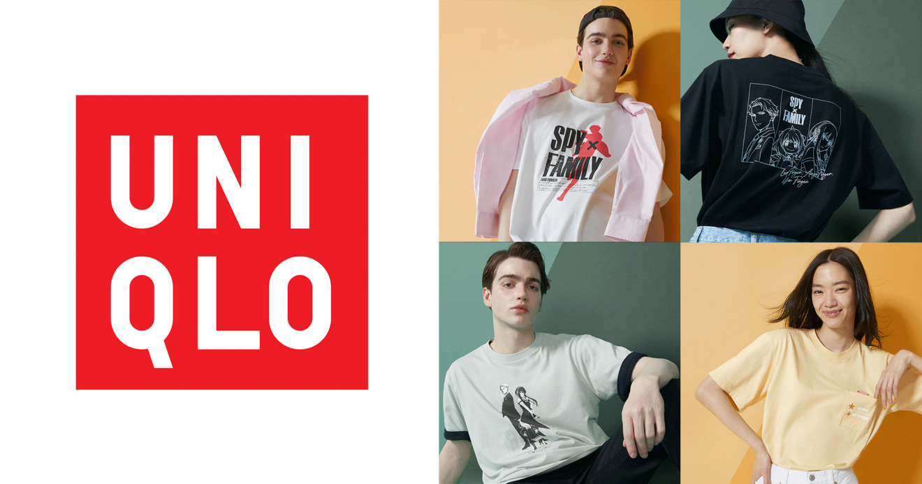 UNIQLO