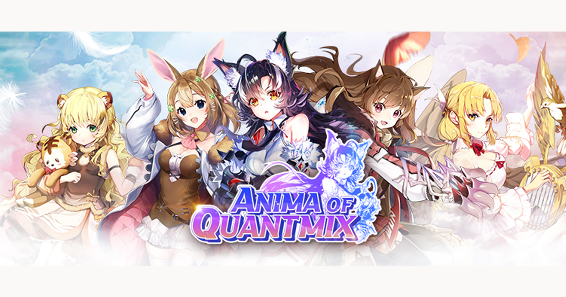 [รีวิวเกม] Anima of Quantmix เกม Turn-based RPG P2E ที่เต็มไปด้วยสาวน้อยน่ารัก