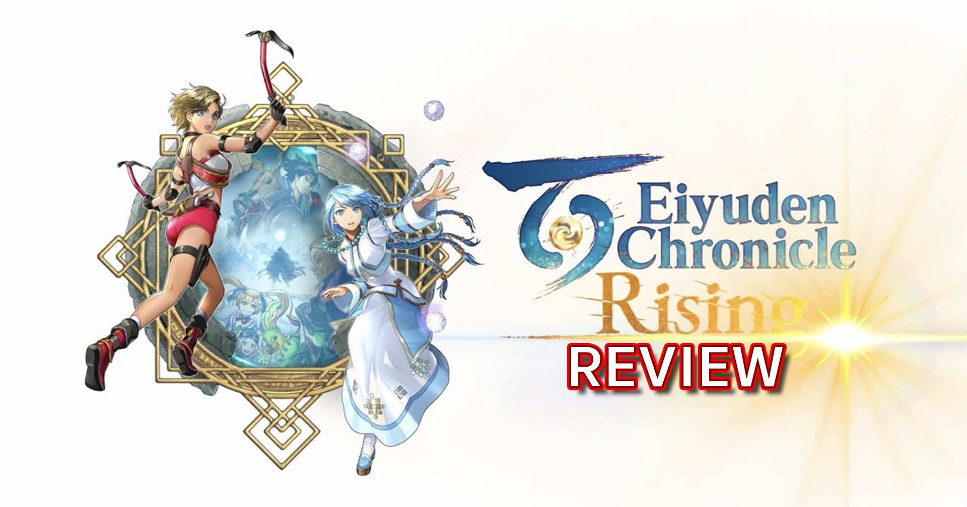 รีวิวเกม Eiyuden Chronicle Rising แอ็กชัน RPG จากผู้สร้างเกม Suikoden