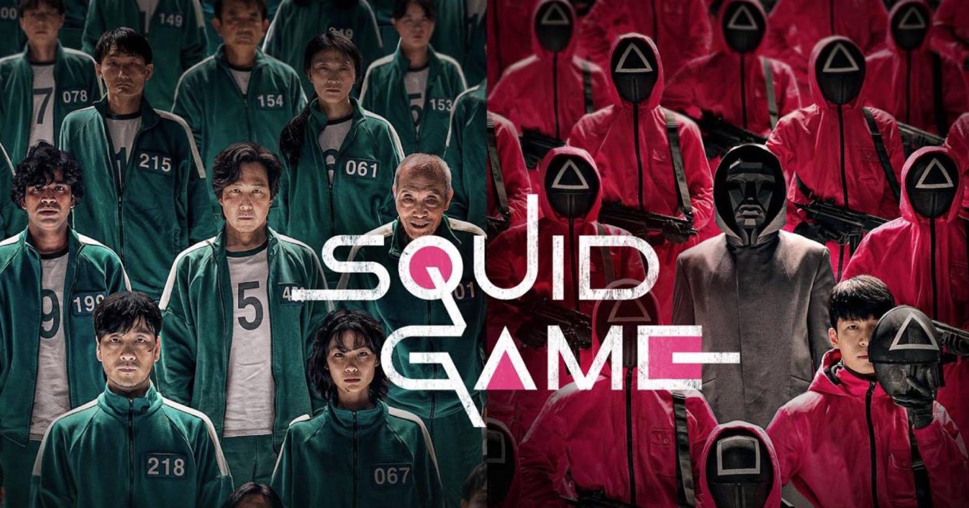 อดใจรอไปก่อน ซีรีส์ ‘Squid Game’ ซีซัน 2 อาจต้องรอนานถึง 2 ปี