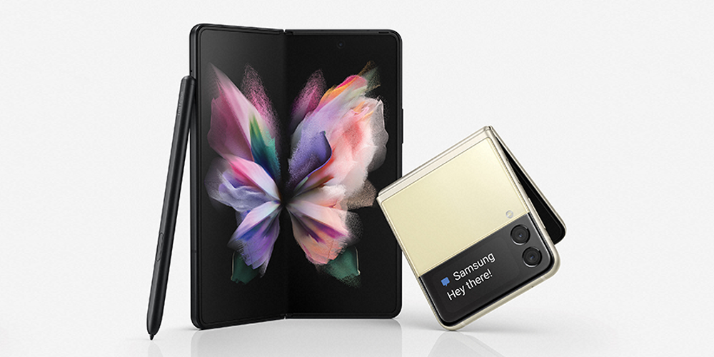 Samsung Galaxy Z Fold