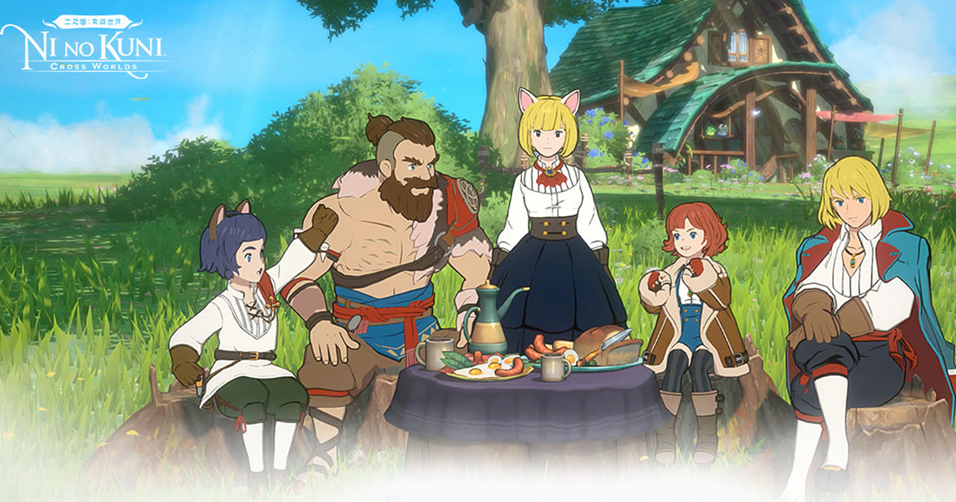 Ni no Kuni: Cross Worlds แนะนำ 8 สิ่งที่ต้องรู้ สำหรับผู้เล่นใหม่