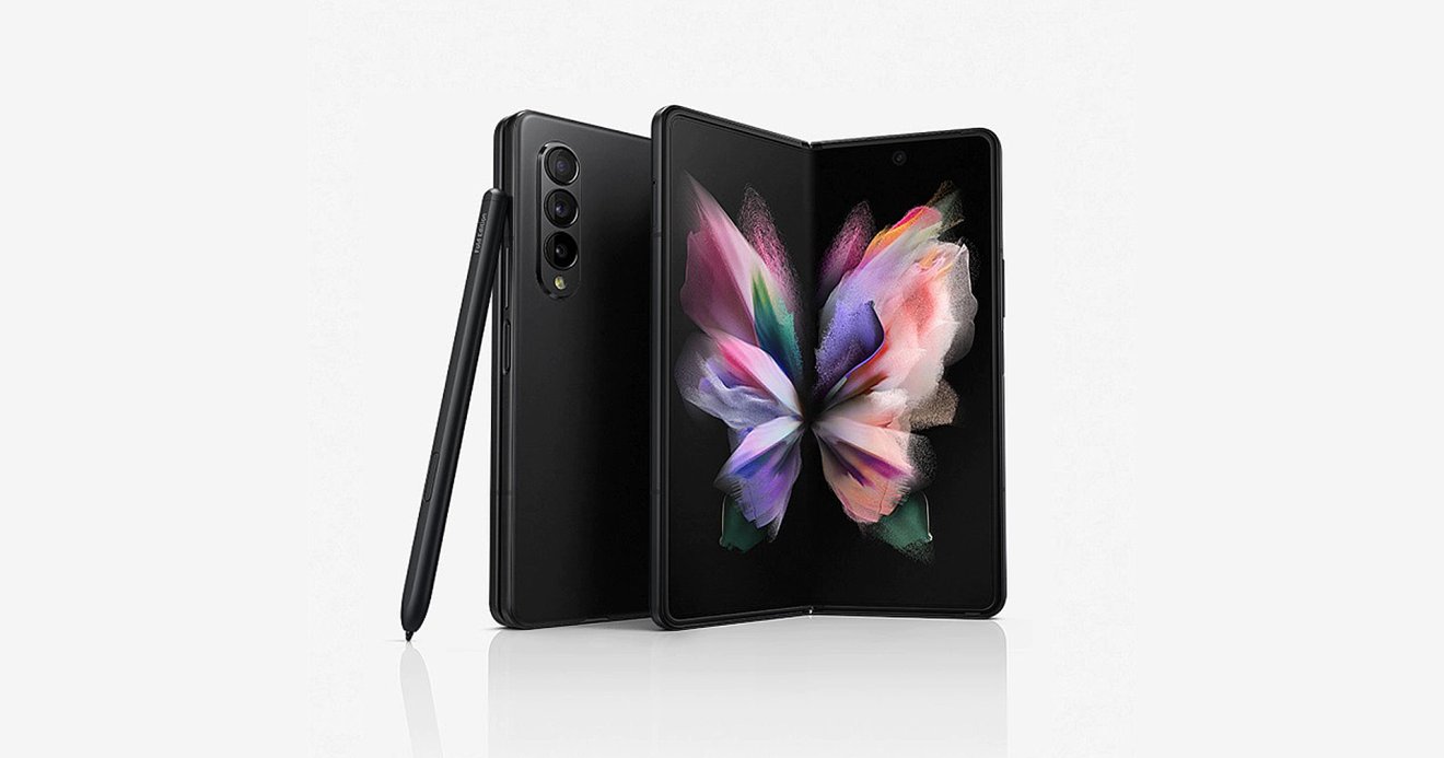 Samsung Galaxy Z Fold