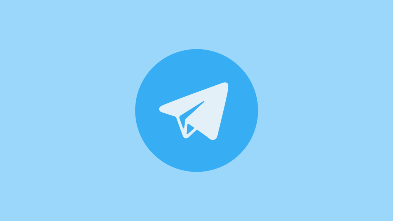 ยืนยันอีกเสียง! Telegram เวอร์ชันพรีเมียม (เสียเงิน) กำลังจะมา