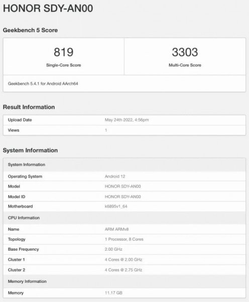 Honor 70 Pro โผล่ทดสอบ Geekbench เผยมาพร้อมชิป Dimensity 8000 และแรม 12 GB