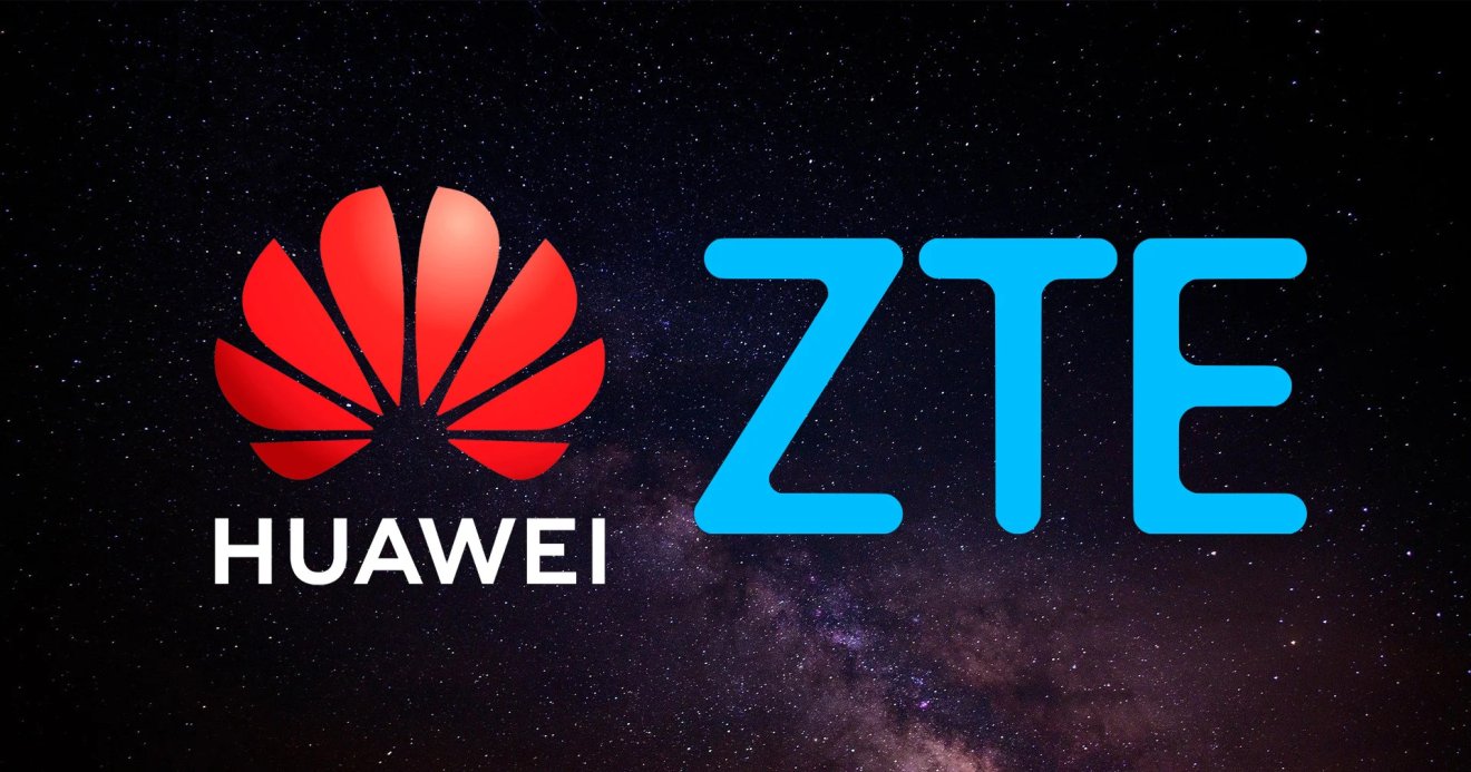 กสทช. สหรัฐฯ ต้องการงบถอดอุปกรณ์ Huawei, ZTE ออกจากเครือข่ายเพิ่มอีก 109,836  ล้านบาท