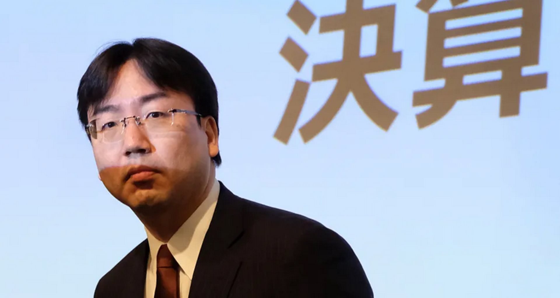 ประธาน Nintendo กังวลว่าเครื่องเกมรุ่นต่อไปของ Switch จะไม่ประสบความสำเร็จ