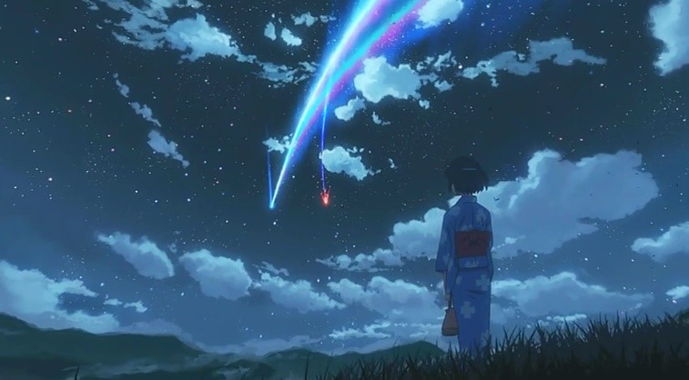 Your Name