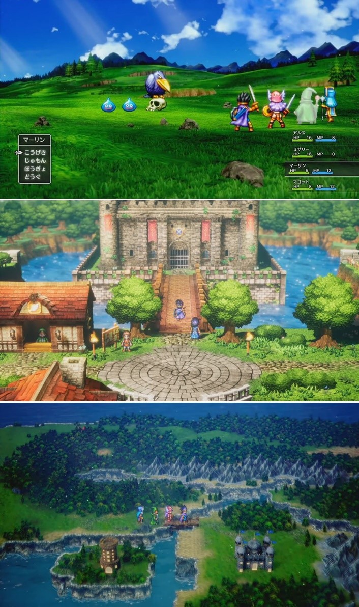 Dragon Quest 3 HD-2D Remake