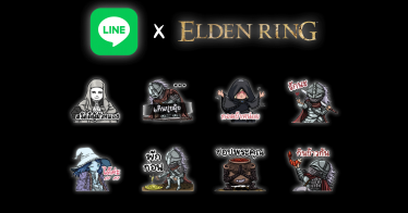 LINE x Elden Ring