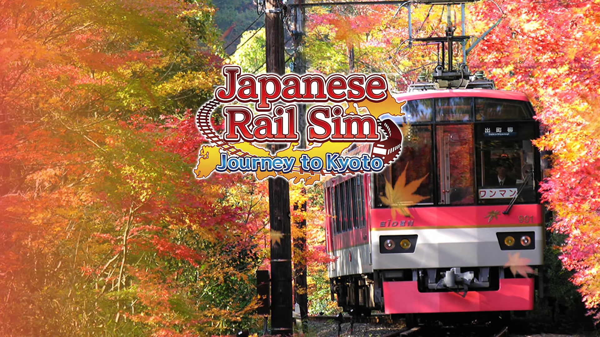 Japanese Rail Sim: Journey to Kyoto เกมจำลองขับรถไฟ ชมทิวทัศน์ประเทศญี่ปุ่น