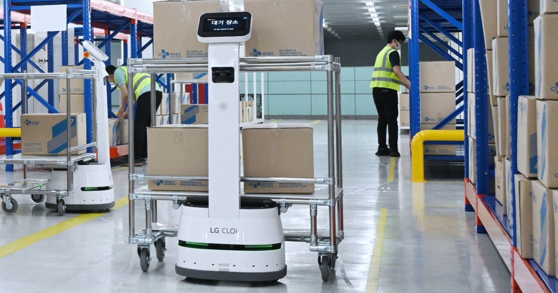 LG จับมือบริษัทขนส่ง พร้อมก้าวเข้าสู่ตลาดโลจิสติกส์ด้วยระบบหุ่นยนต์อัตโนมัติ
