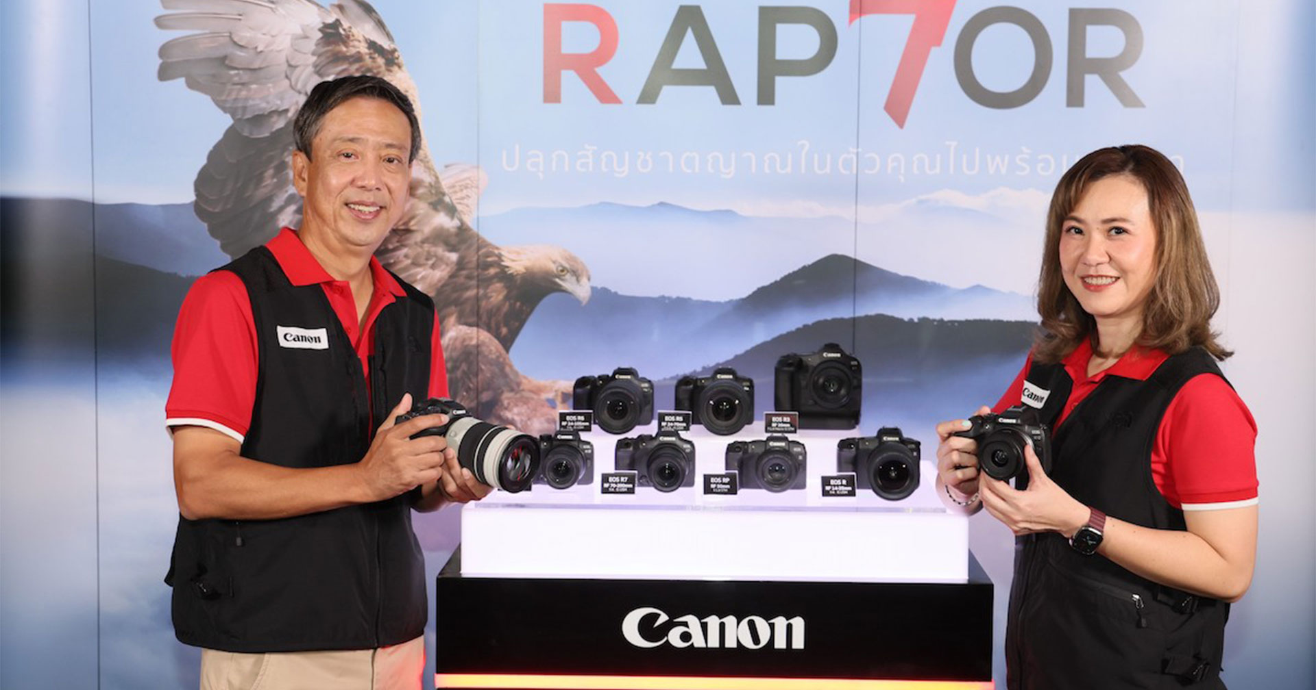 เปิดตัว Canon EOS R7 และ EOS R10 เสริมทัพด้วยเลนส์ RF-S อีก 2 รุ่น พร้อมเผยราคาในไทยอย่างเป็นทางการ!