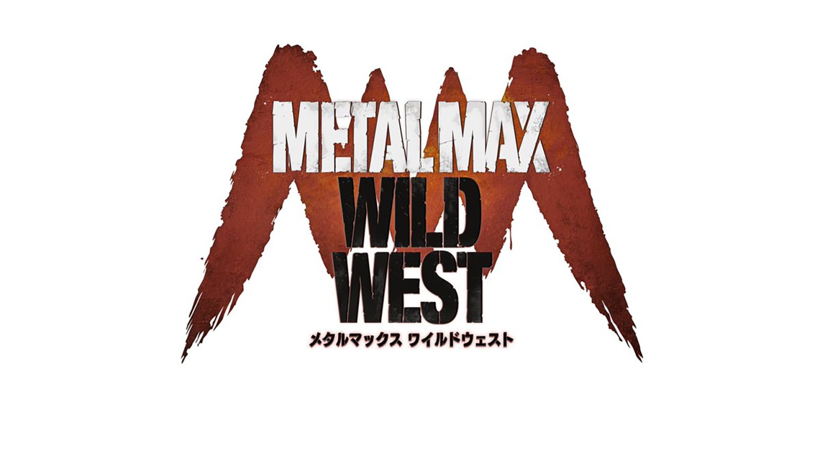 เกม Metal Max: Wild West