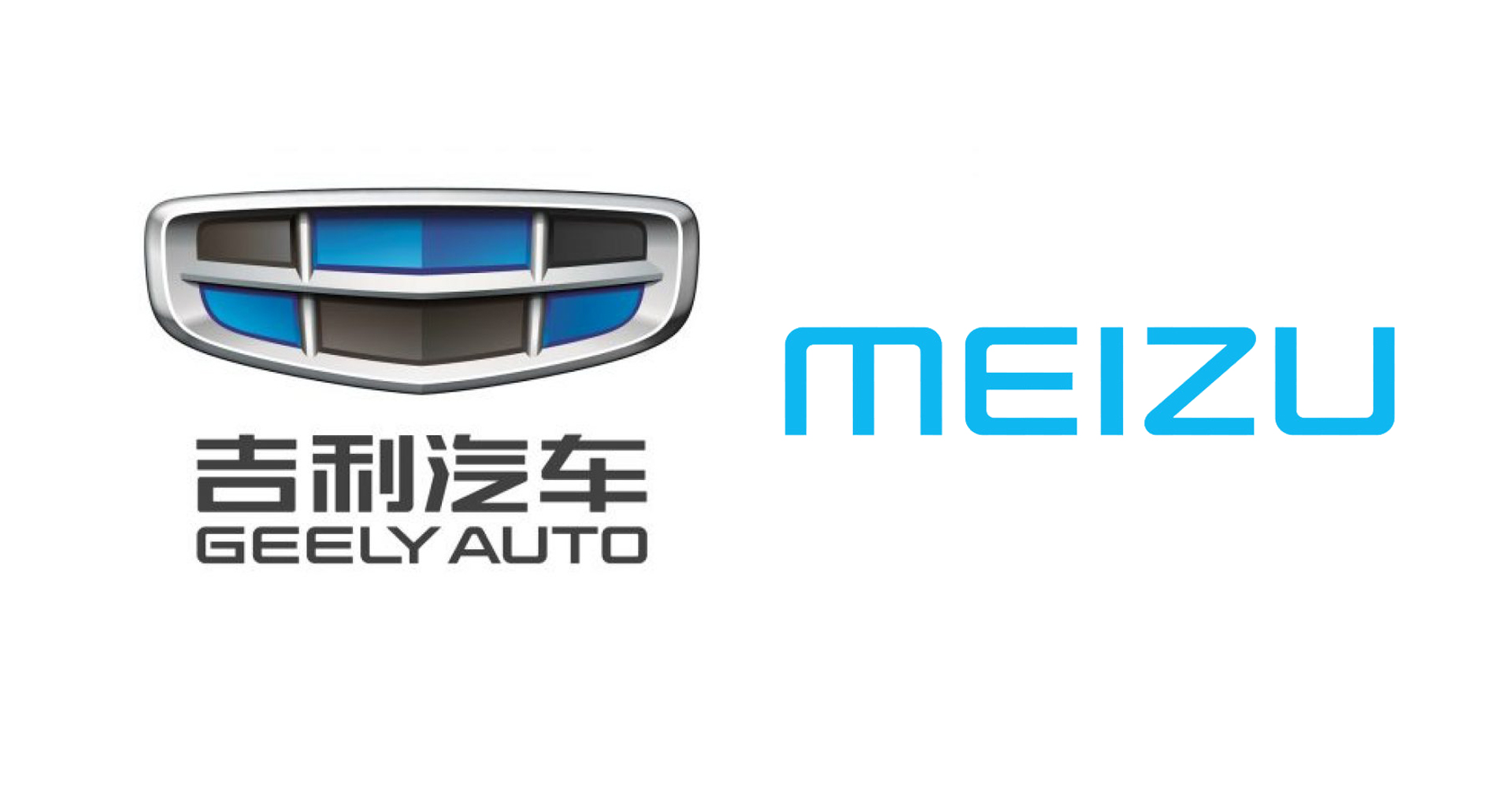 Geely ผู้ผลิตรถรายใหญ่ ปิดดีลซื้อกิจการ Meizu ผู้ผลิตสมาร์ตโฟนของจีน
