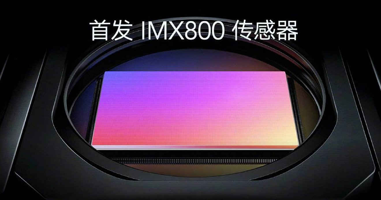 Sony IMX800