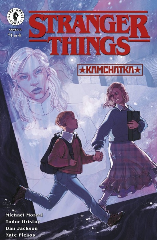 Stranger Things Comic