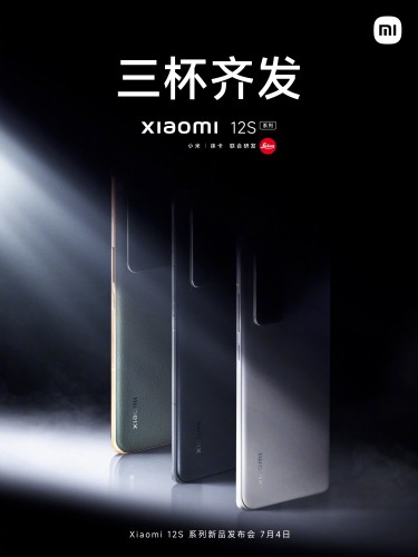 Xiaomi