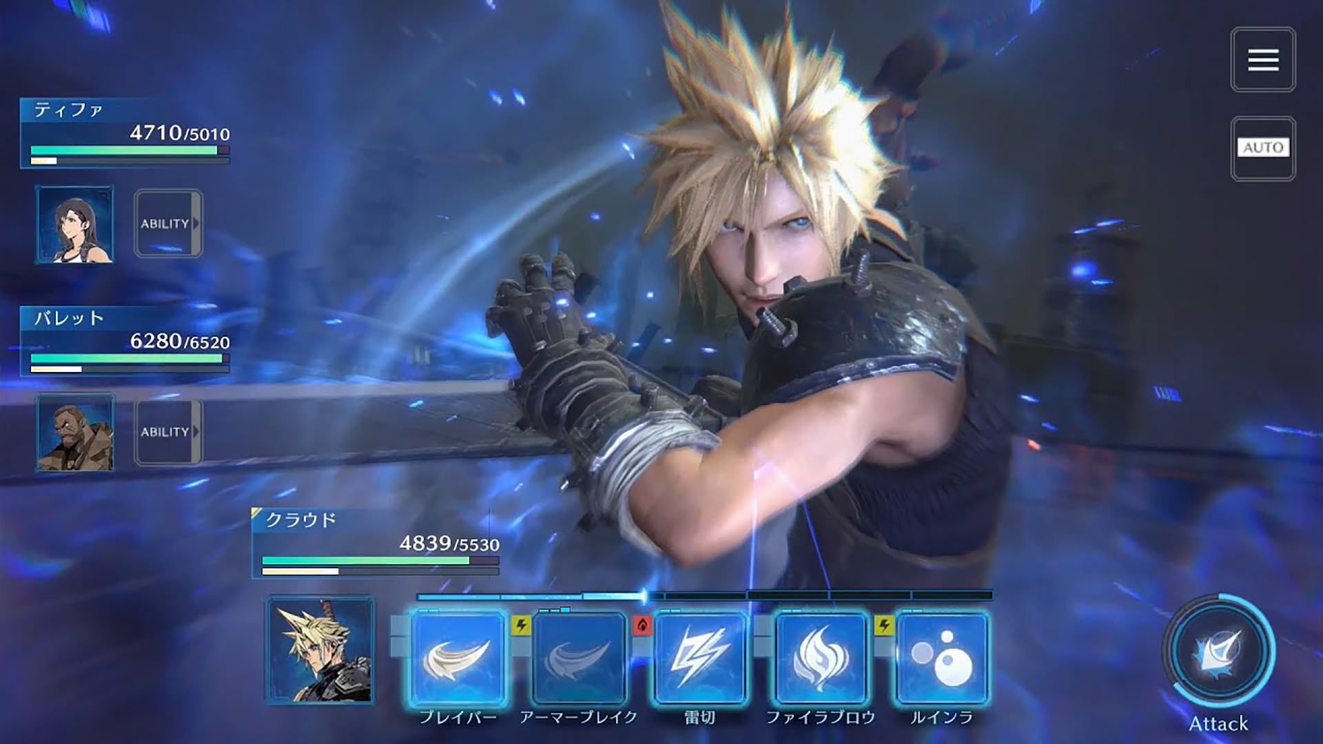 Final Fantasy VII: Ever Crisis จะเปิด Close Beta ในปีนี้